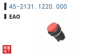 45-2131.1220.000