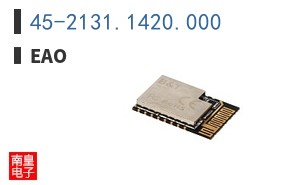 45-2131.1420.000