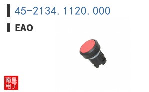 45-2134.1120.000