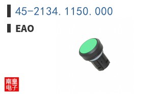 45-2134.1150.000