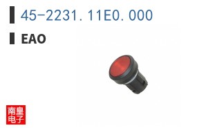 45-2231.11E0.000