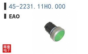 45-2231.11H0.000