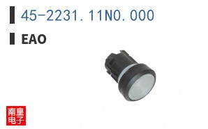 45-2231.11N0.000