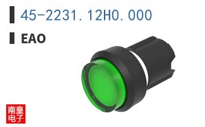 45-2231.12H0.000