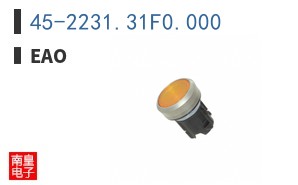 45-2231.31F0.000