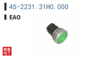 45-2231.31H0.000