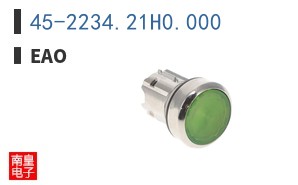 45-2234.21H0.000