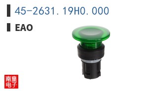 45-2631.19H0.000