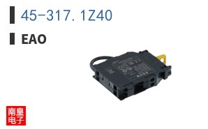 45-317.1Z40