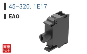 45-320.1E17