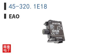 45-320.1E18