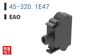 45-320.1E47