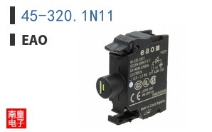 45-320.1N11