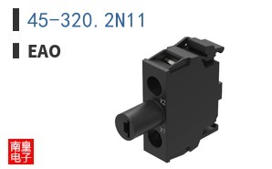 45-320.2N11
