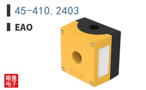 45-410.2403