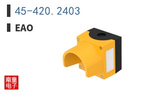 45-420.2403