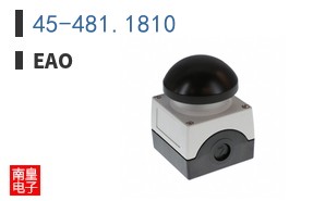 45-481.1810