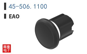 45-506.1100