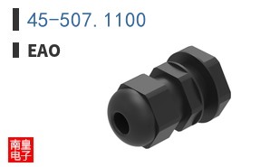 45-507.1100