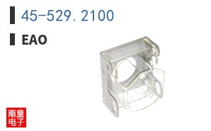 45-529.2100