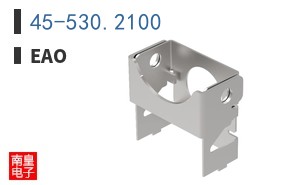 45-530.2100