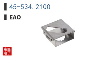 45-534.2100