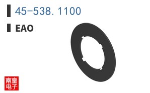 45-538.1100
