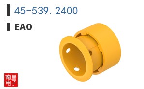 45-539.2400