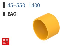 45-550.1400