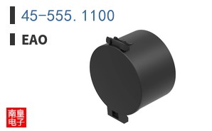 45-555.1100
