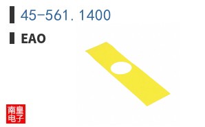 45-561.1400