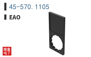 45-570.1105