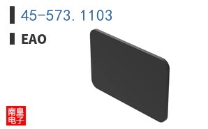 45-573.1103