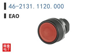 46-2131.1120.000