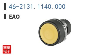 46-2131.1140.000