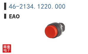 46-2134.1220.000