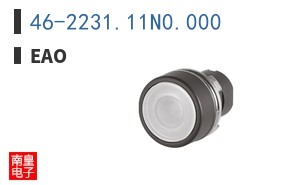 46-2231.11N0.000