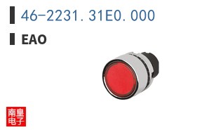 46-2231.31E0.000