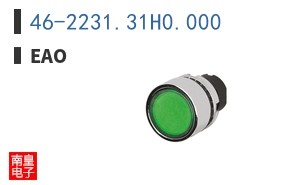 46-2231.31H0.000