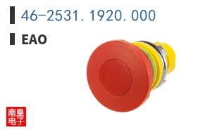 46-2531.1920.000