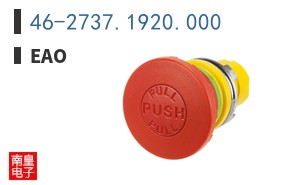 46-2737.1920.000