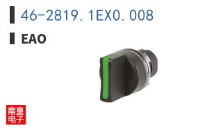 46-2819.1EX0.008