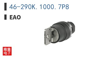 46-290K.1000.7P8