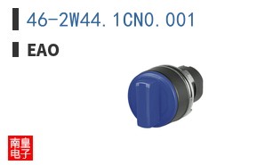 46-2W44.1CN0.001