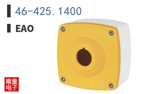 46-425.1400