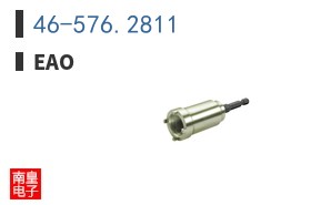 46-576.2811