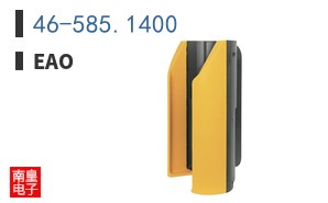 46-585.1400