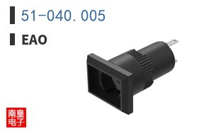 51-040.005