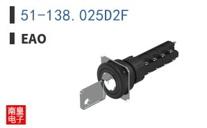 51-138.025D2F