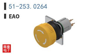 51-253.0264